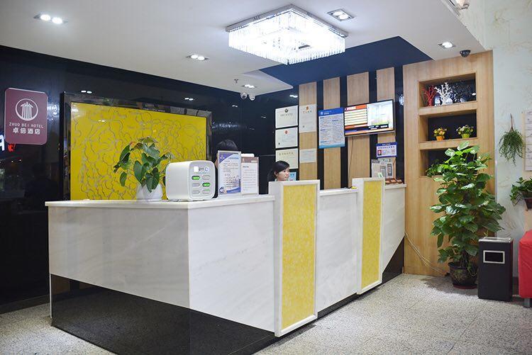 Shenzhen Zhuobei Hotel エクステリア 写真